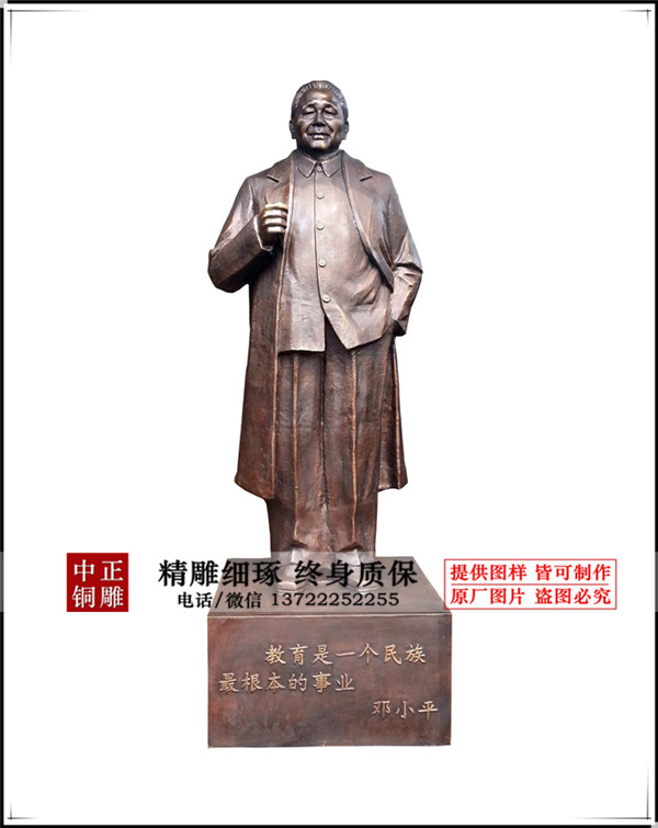 未標題-3_副本.jpg 未標題-3_副本.jpg