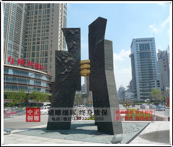 C:Documents and SettingsAdministrator妗岄潰鍙戜駭鍝佸浘鍩庡競闆曞慭鍔犵綉绔欏浘hnmyh_product20100829160146outoZ_鍓鏈.jpg C:Documents and SettingsAdministrator妗岄潰鍙戜駭鍝佸浘鍩庡競闆曞慭鍔犵綉绔欏浘hnmyh_product20100829160146outoZ_鍓鏈.jpg