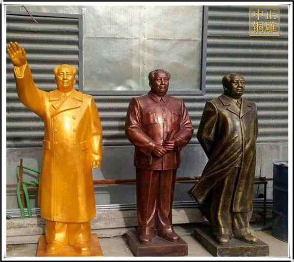 毛主席雕塑.jpg 毛主席雕塑.jpg