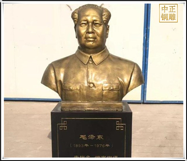 毛主席胸像價格.jpg 毛主席胸像價格.jpg
