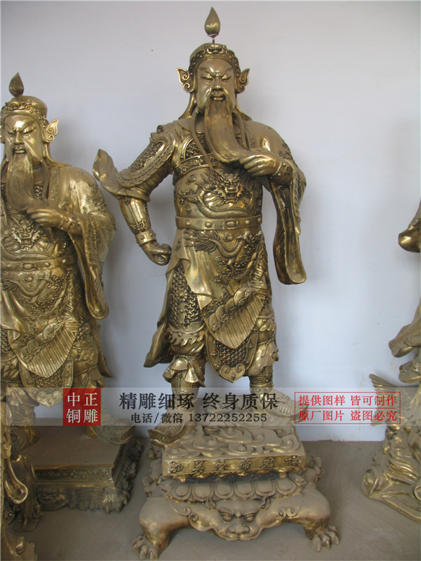 威武關公雕塑.jpg 威武關公雕塑.jpg