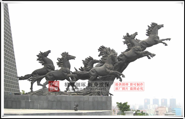 廣場大型銅馬雕塑.jpg 廣場大型銅馬雕塑.jpg
