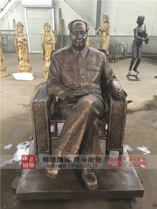 生產毛主席銅像.jpg 生產毛主席銅像.jpg