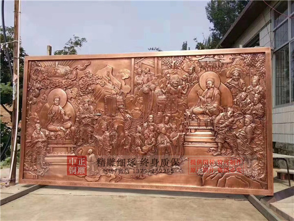 寺院銅浮雕.jpg 寺院銅浮雕.jpg