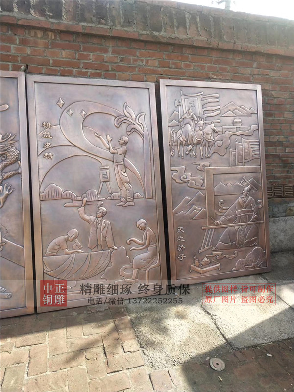 銅浮雕價(jià)格.jpg 銅浮雕價(jià)格.jpg