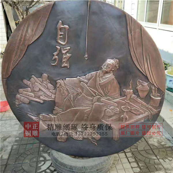 紫銅浮雕背景墻.jpg 紫銅浮雕背景墻.jpg