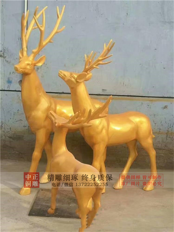 母子鹿銅雕.jpg 母子鹿銅雕.jpg