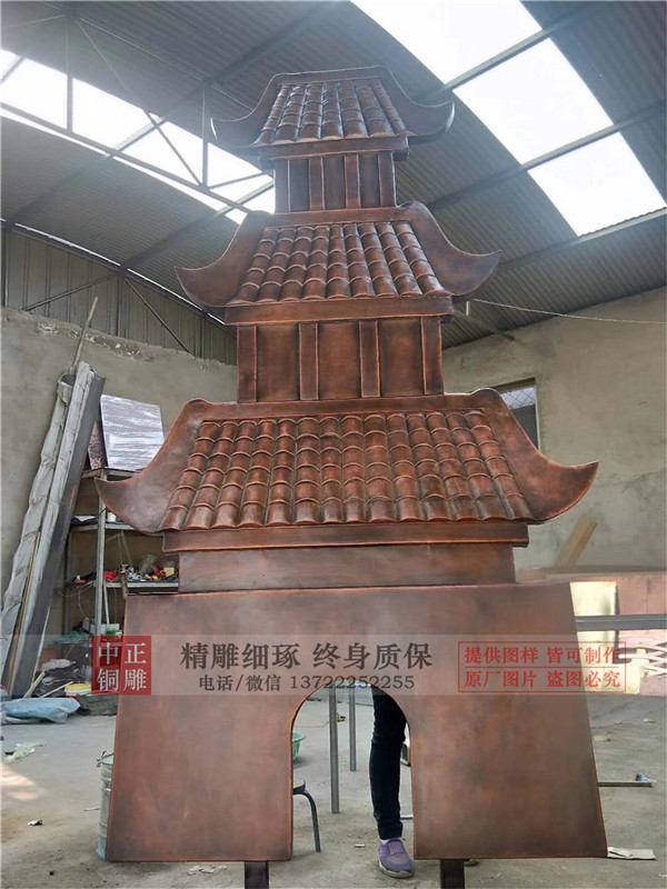 大型鍛銅浮雕.jpg 大型鍛銅浮雕.jpg