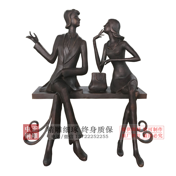 一家三口銅雕.jpg 一家三口銅雕.jpg