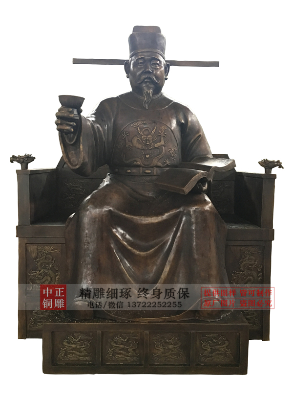 古代帝王雕塑.jpg 古代帝王雕塑.jpg