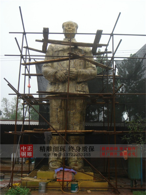 大型毛主席銅像.jpg 大型毛主席銅像.jpg