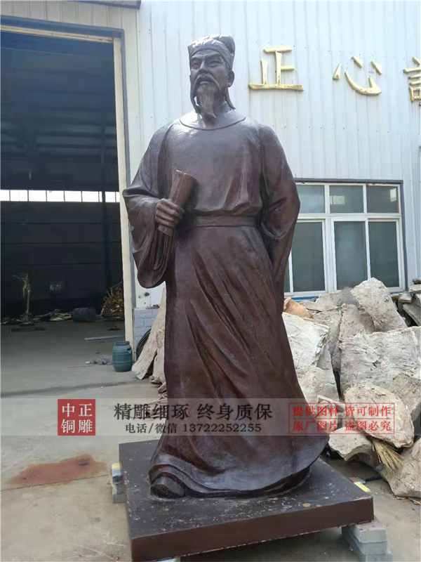 中國古代人物雕塑.jpg 中國古代人物雕塑.jpg