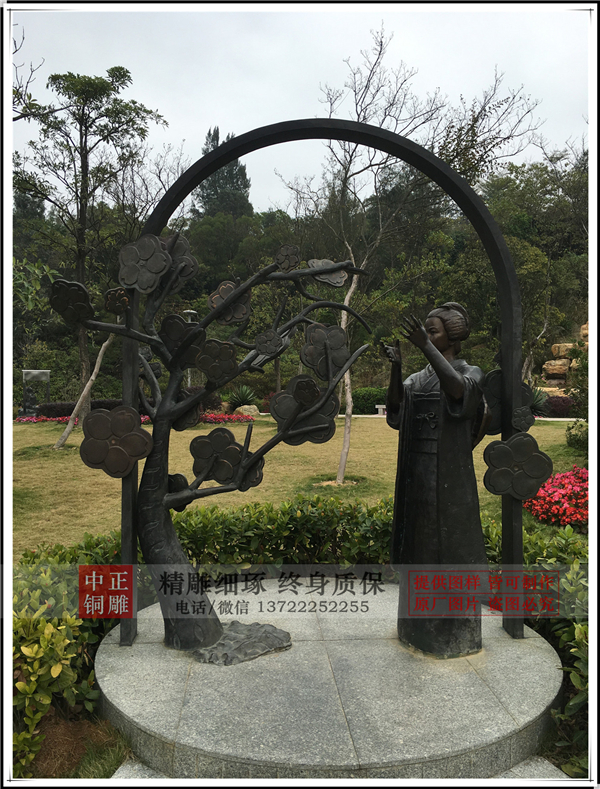 個(gè)性人物雕塑.jpg 個(gè)性人物雕塑.jpg