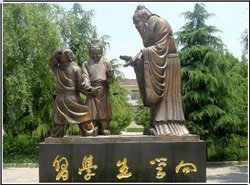 孔子教學銅像 孔子教學銅像