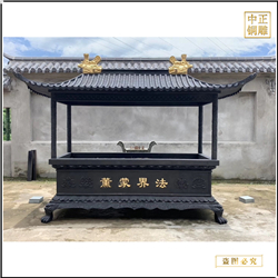 鑄銅關公 供應佛寺寺院長方形銅香爐