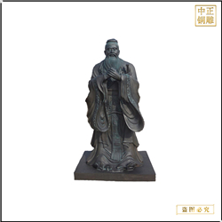 鑄銅關(guān)公 大型銅質(zhì)孔子雕塑