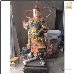 1米彩繪朝天韋陀菩薩供應(yīng) 1米彩繪朝天韋陀菩薩供應(yīng)