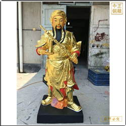 鑄銅關公 大型貼金李天王神像