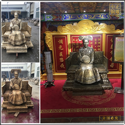 鑄銅關(guān)公 慈禧太后人物雕塑鑄造