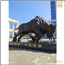 鑄銅關(guān)公 在線咨詢銅牛價格
