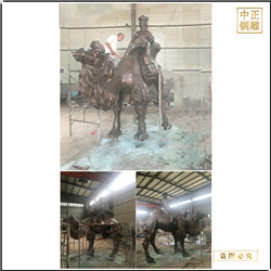 鑄銅關(guān)公 小孩騎駱駝雕塑鑄造價(jià)格