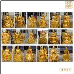 鑄銅關(guān)公 1.5米坐像十八羅漢銅雕塑