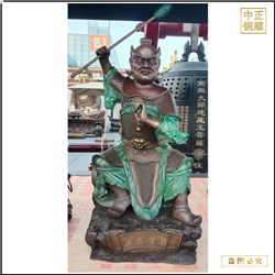 鑄銅關公 監齋菩薩鑄造廠