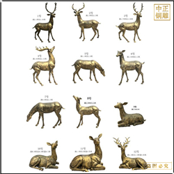 銅鹿雕塑批發銷售 銅鹿雕塑批發銷售