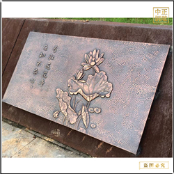 鑄銅關公 室內荷花銅浮雕壁畫