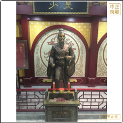 鑄銅關公 上古人物少昊銅雕塑