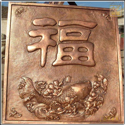 鑄銅關公 福字銅浮雕壁畫