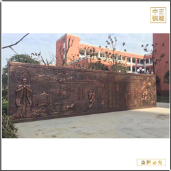 鑄銅關公 校園浮雕文化墻