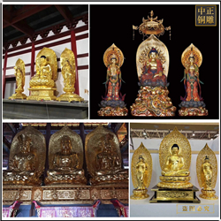 鑄銅關(guān)公 各種寺廟西方三圣佛像