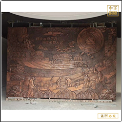 鑄銅關(guān)公 大型室內(nèi)文化銅浮雕壁畫(huà)