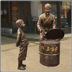 鑄銅關公 賣生煎人物銅雕塑