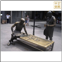 鑄銅下象棋人物雕塑 鑄銅下象棋人物雕塑