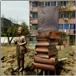 鑄銅關(guān)公 校園書本銅雕塑定制