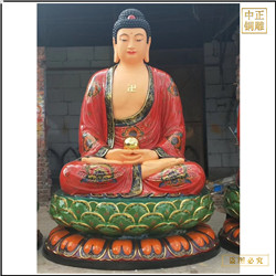 大型釋迦牟尼佛銅佛像 大型釋迦牟尼佛銅佛像