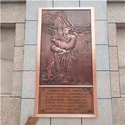 加工浮雕牌匾 加工浮雕牌匾